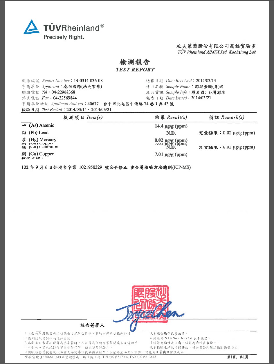 9c93dac41511cc775867e7466752cb88.jpg